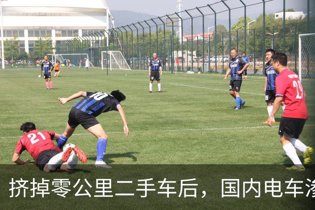 挤掉零公里二手车后，国内电车渗透率大幅下降